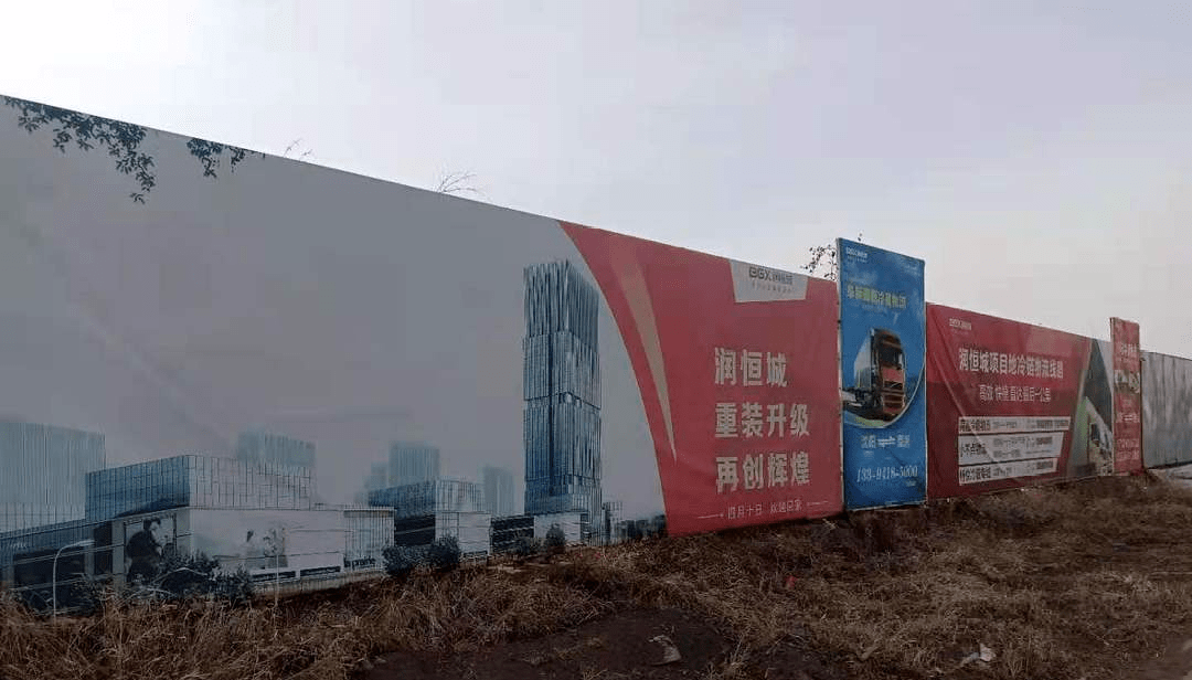 苏州楼盘广告围挡制作安装服务 金涛广告，专业可靠的解决方案