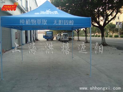 上海广告帐篷制作 专业厂家与公司指南