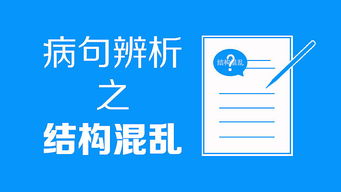 视觉引爆 广告设计与制作的实战指南