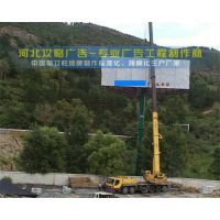 保定户外单立柱广告塔牌制作指南