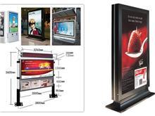 容光第1页 免费B2B企业产品目录，助力广告制作行业高效拓展