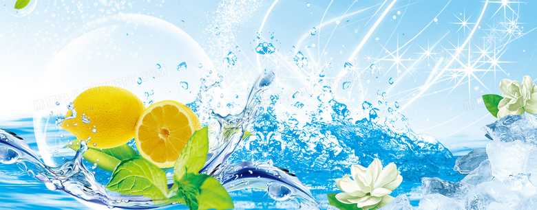 柠檬冰爽酷炫广告制作指南